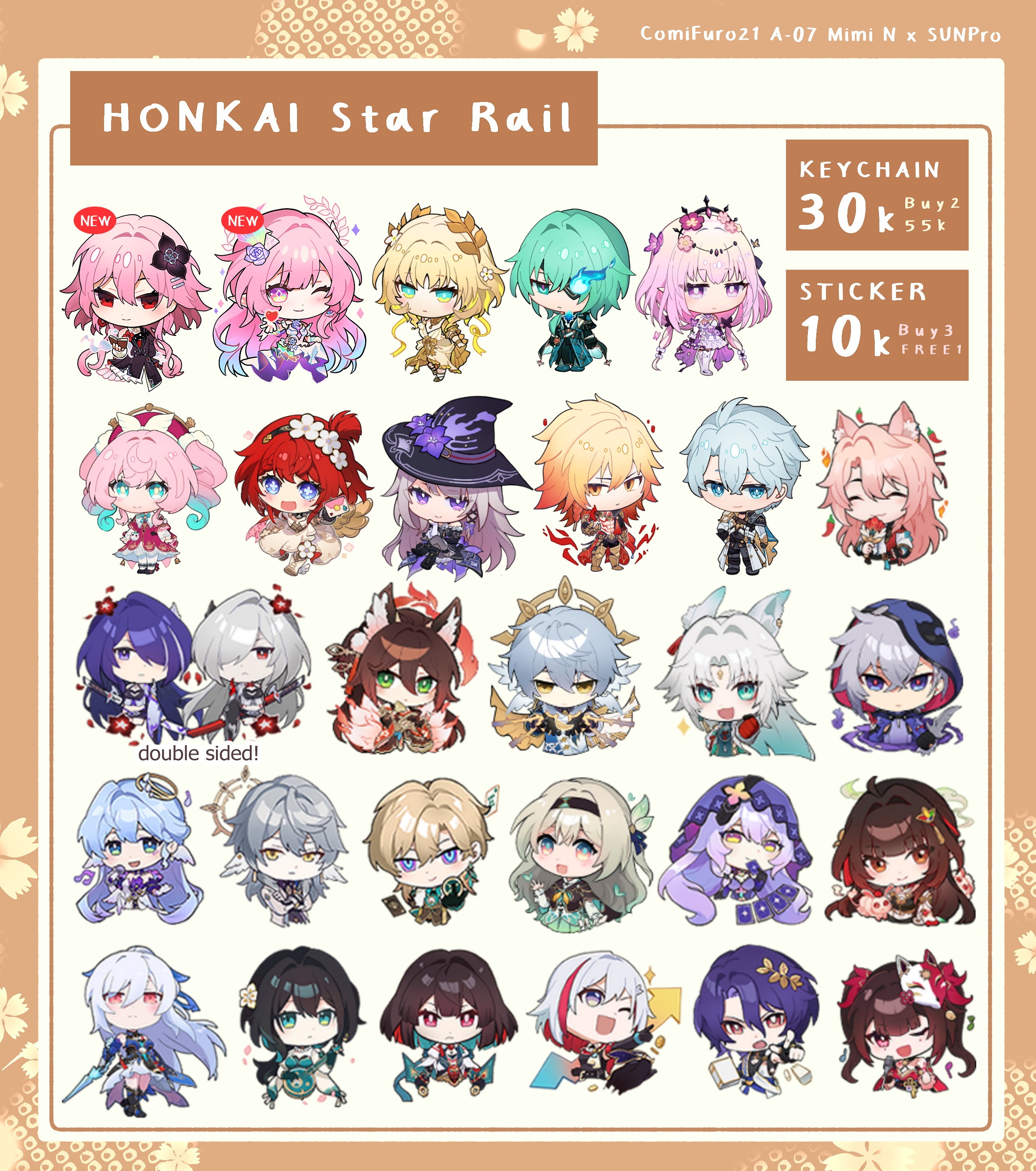 Sample work 7 from A-07ab