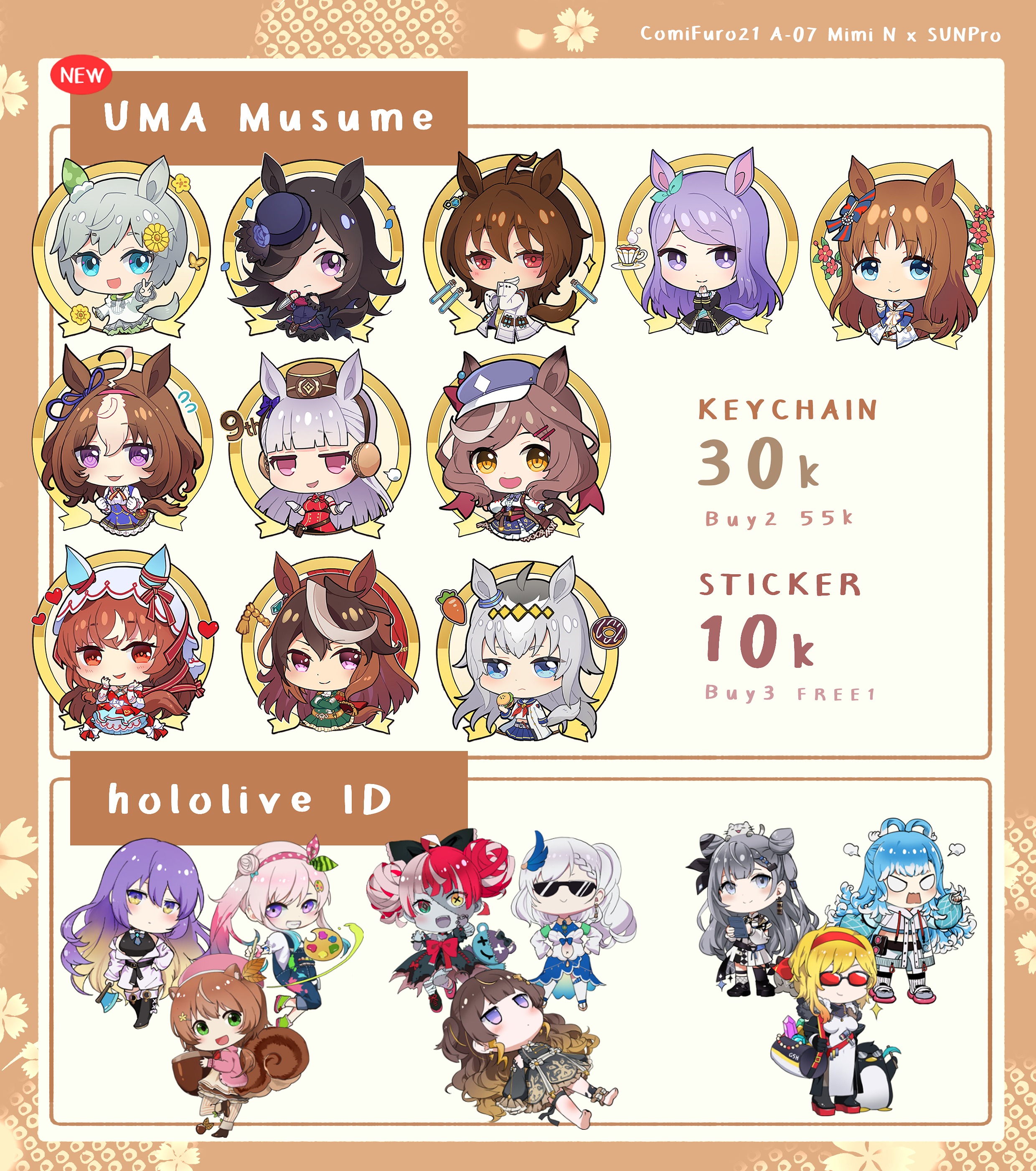 Sample work 8 from A-07ab