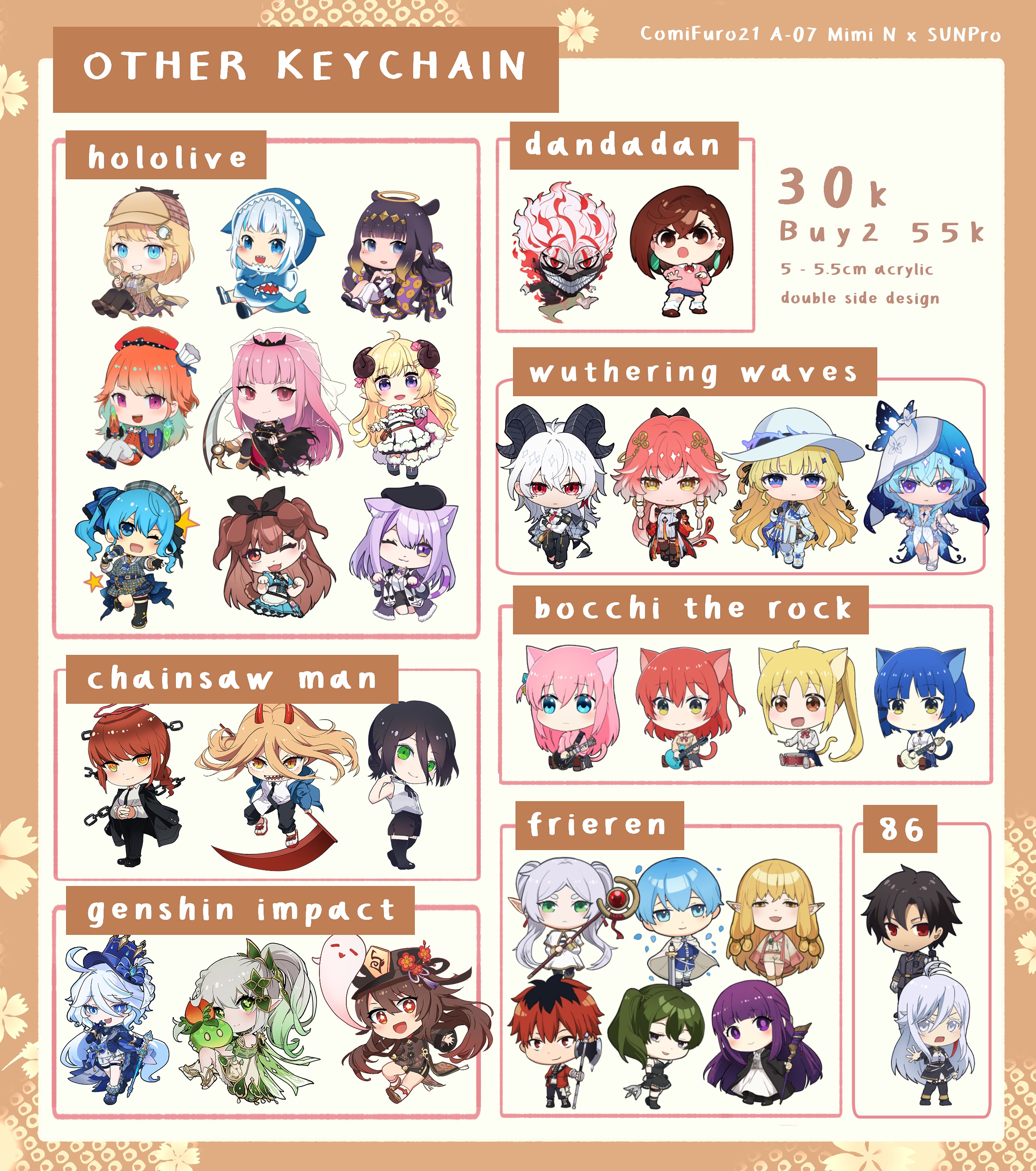 Sample work 9 from A-07ab